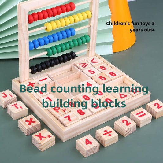 Multifunctional 5-layer abacus calculation frame.For Kids Math Counters.Wooden Educational Counting Toy.Toddler Blocks Kindergarten Toys